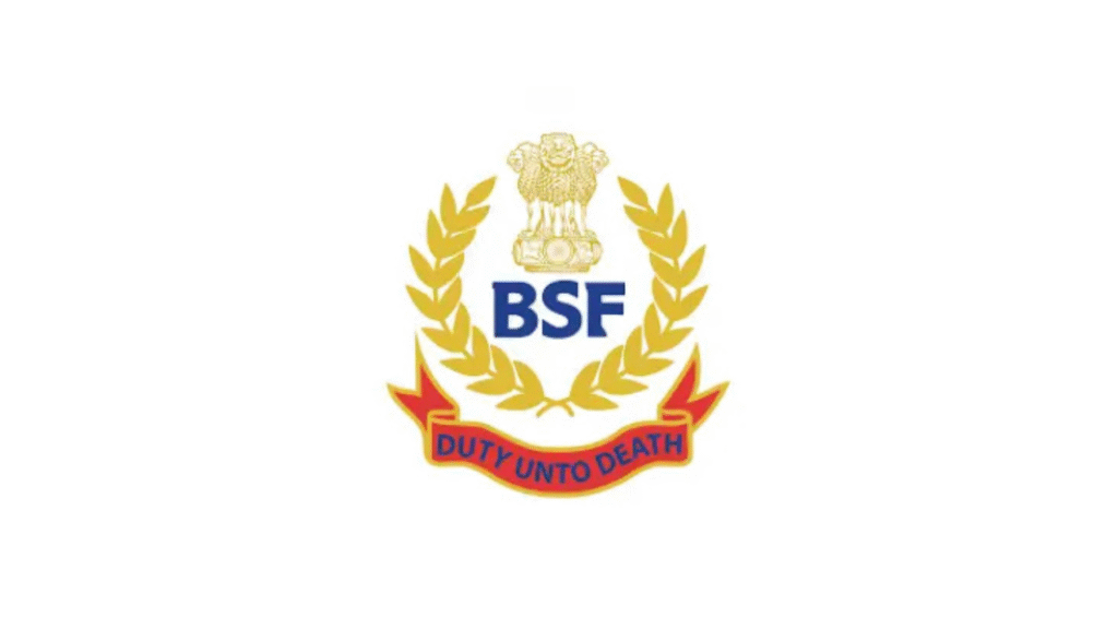 BSF Sports Quota Recruitment 2025