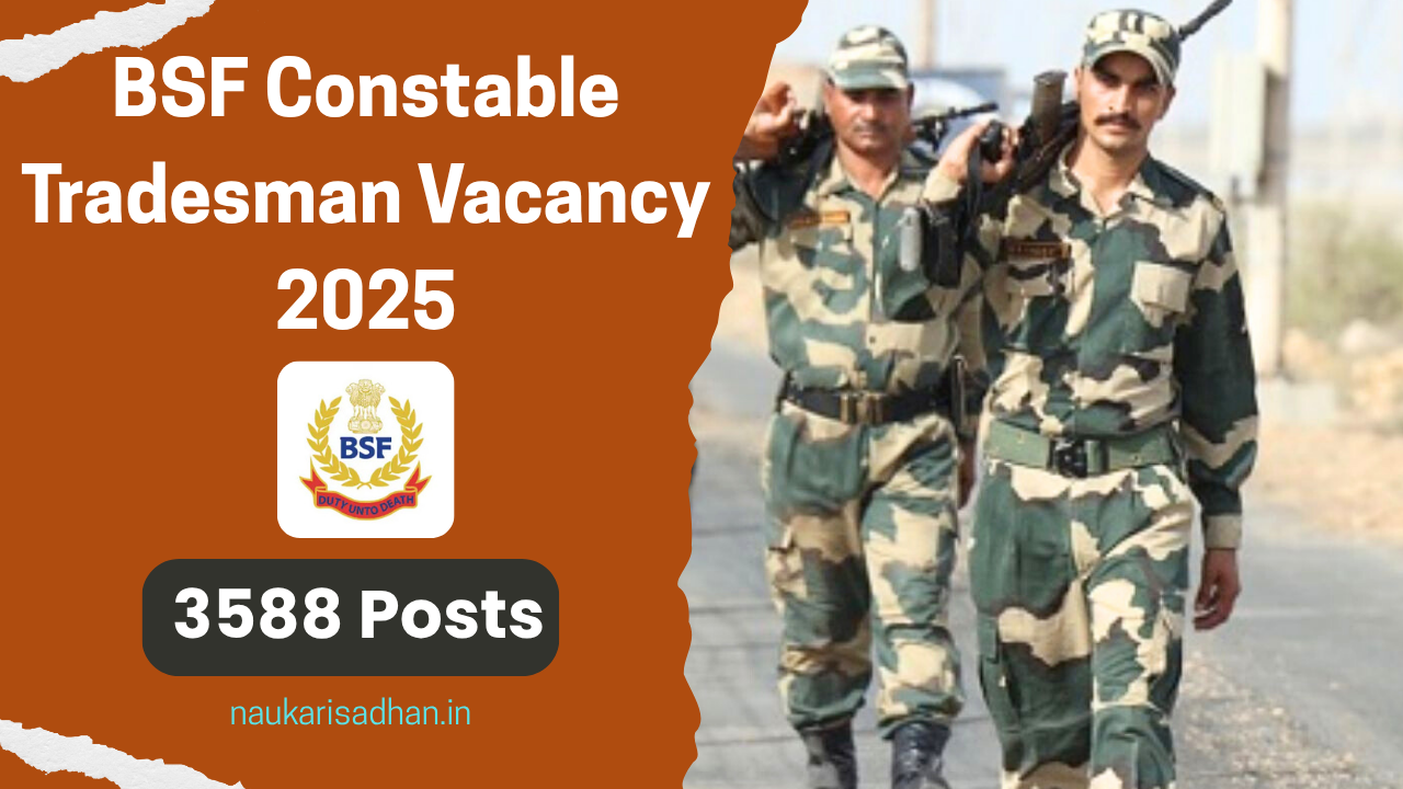 BSF Tradesman Recruitment 2025